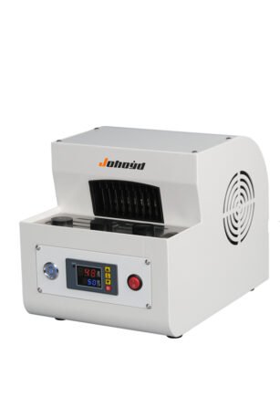 HSD-1000Automatic sample drying machine